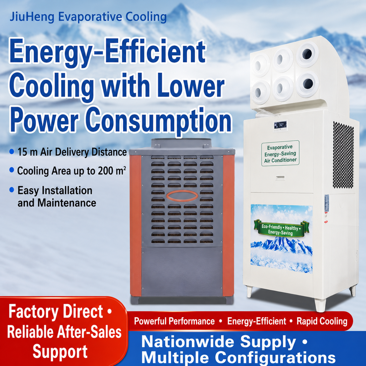 JiuHeng industrial evaporative air cooler 3