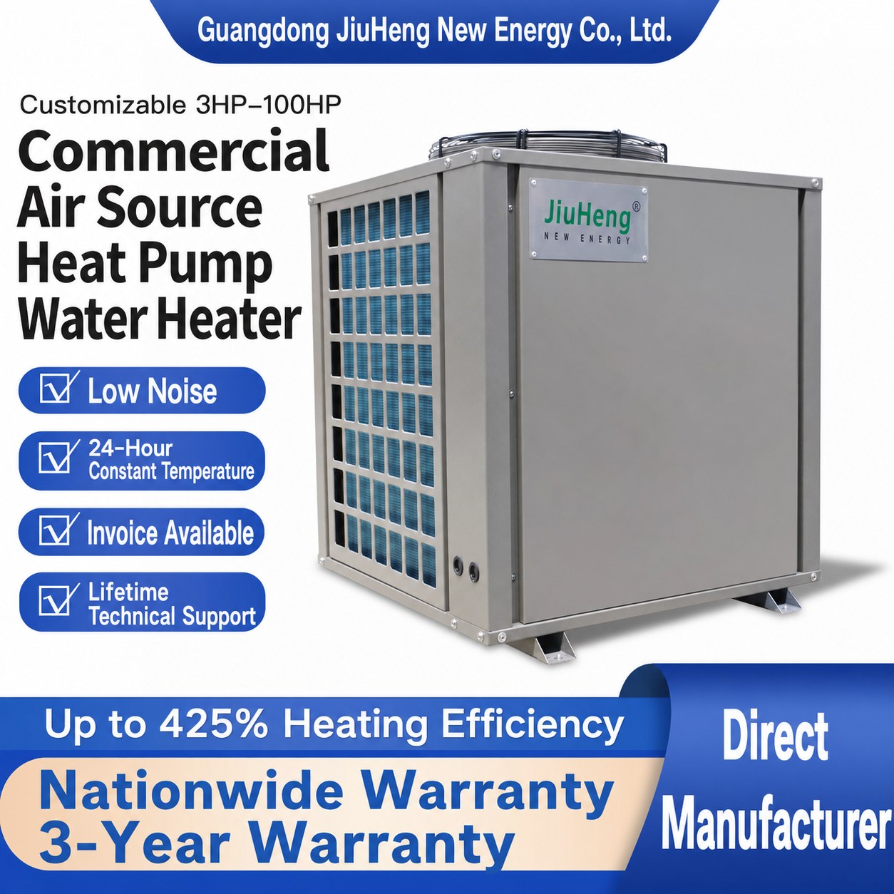 Commercial Air Source Heat Pump Water Heater for Hotels and Residential Buildings 1