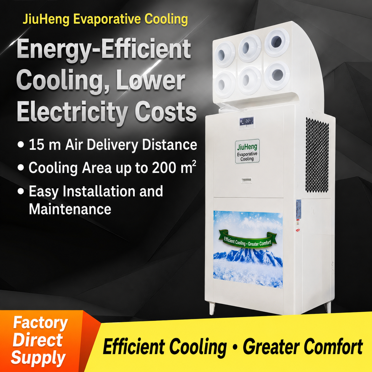 JiuHeng industrial evaporative air cooler 1