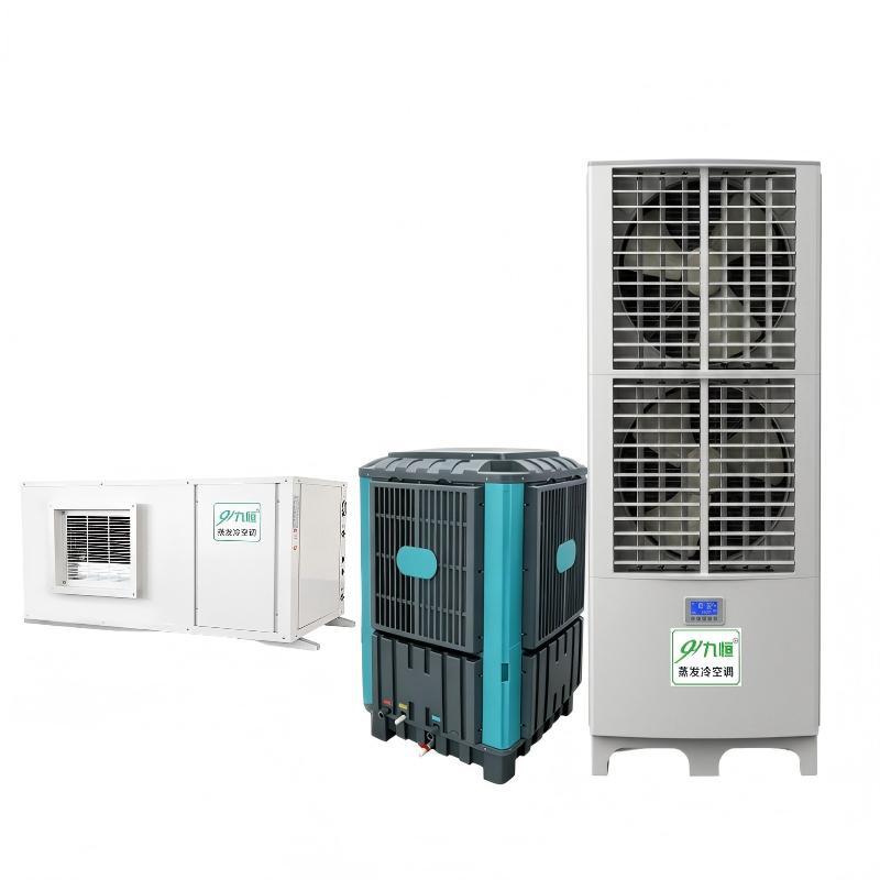 JiuHeng industrial evaporative air conditioner 5