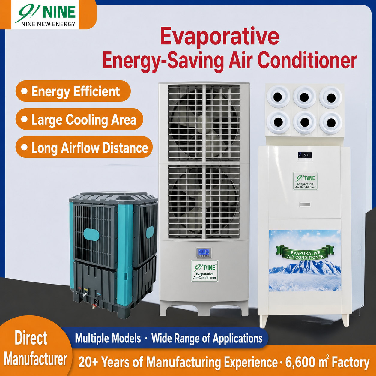 JiuHeng industrial evaporative air conditioner 1