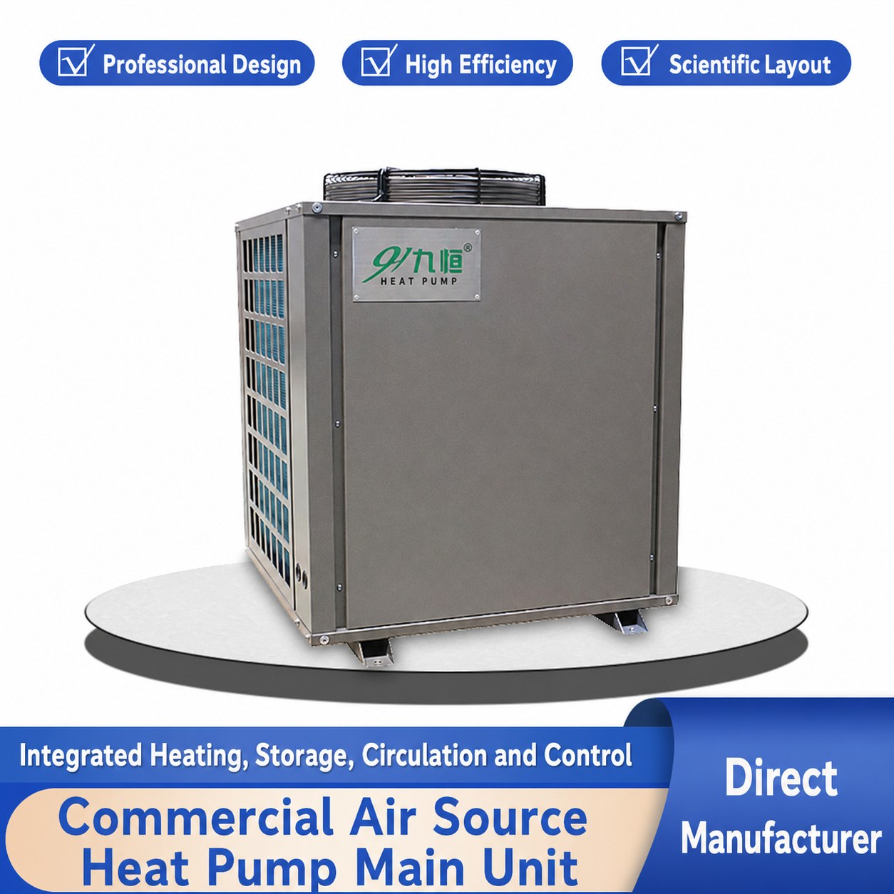 Commercial Air Source Heat Pump Water Heater for Hotels and Residential Buildings 4