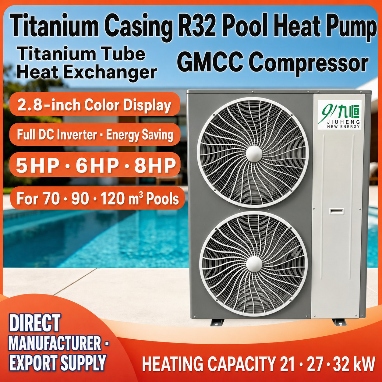 JiuHeng R32 inverter swimming pool heat pump 1