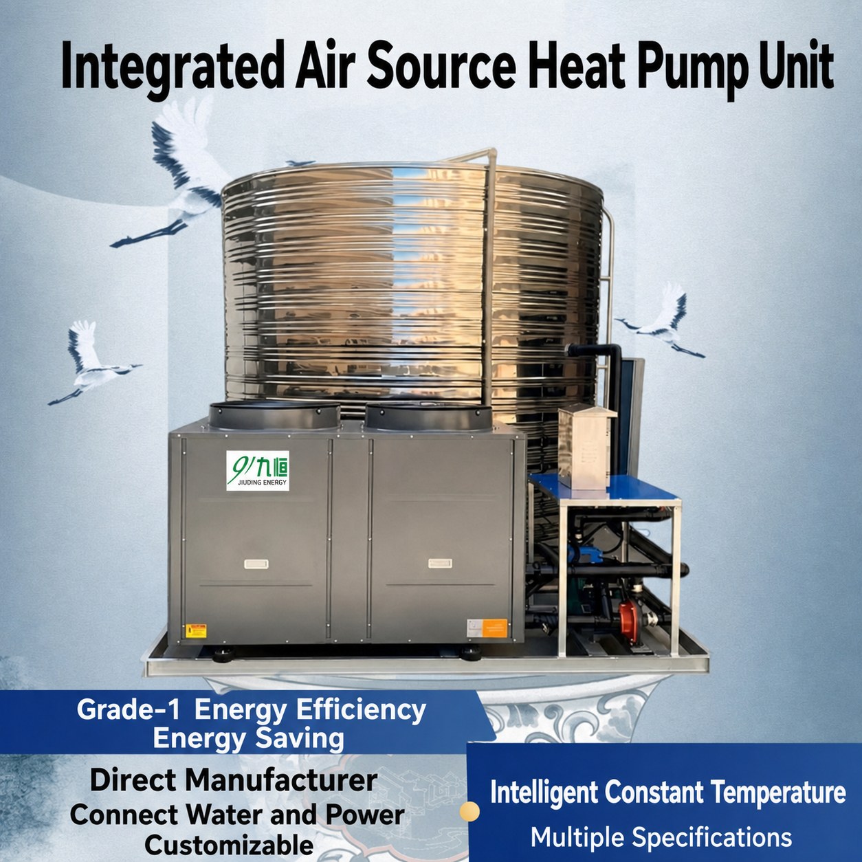 Integrated Air Source Heat Pump Water Heater for Temporary Dormitories 3