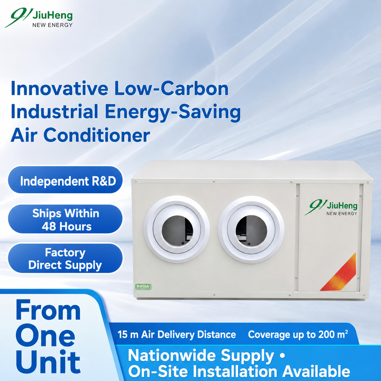 JiuHeng suspended industrial air conditioner 1