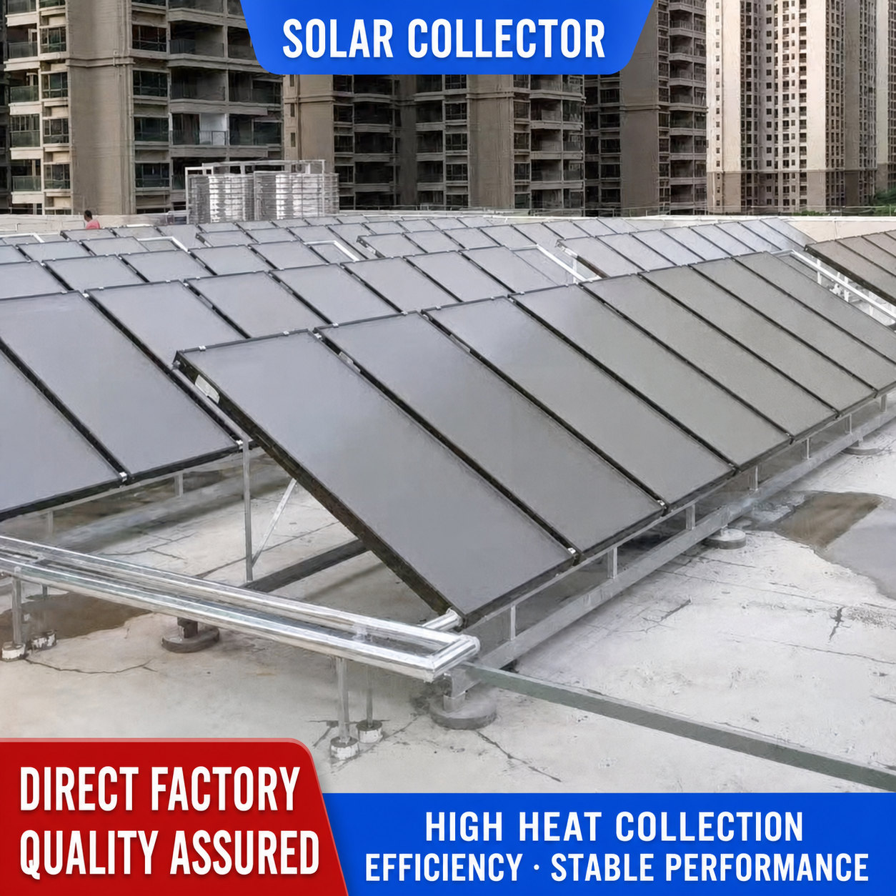 JiuHeng commercial flat plate solar collector 1