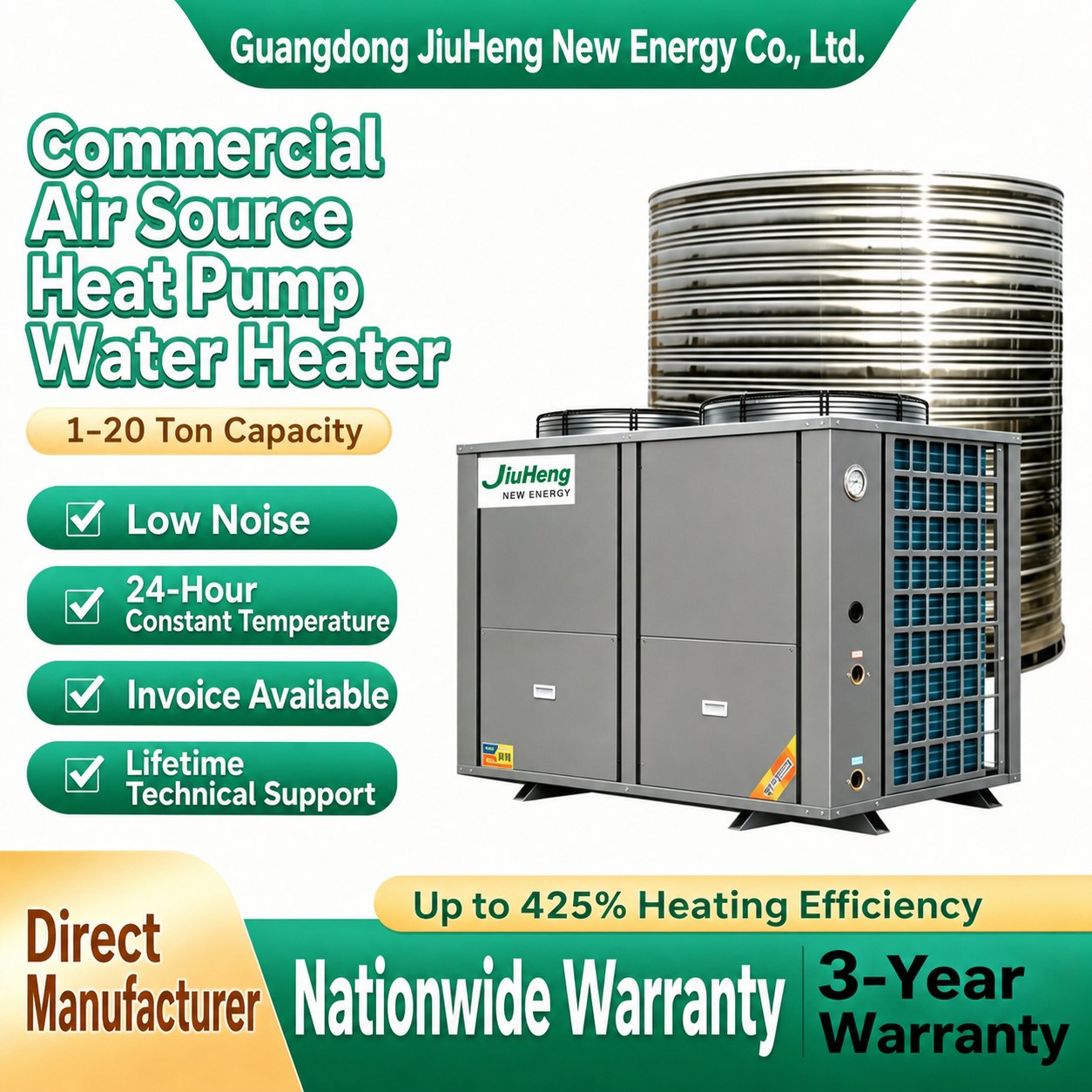 JiuHeng commercial air source heat pump water heater 1