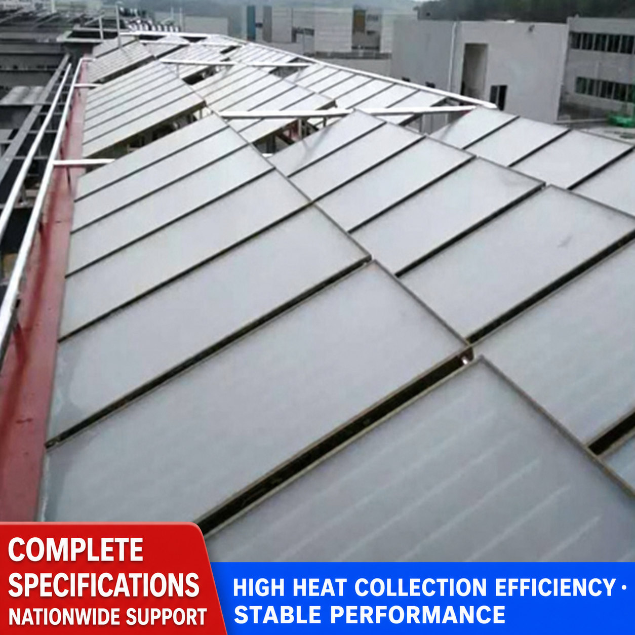 JiuHeng commercial flat plate solar collector 3