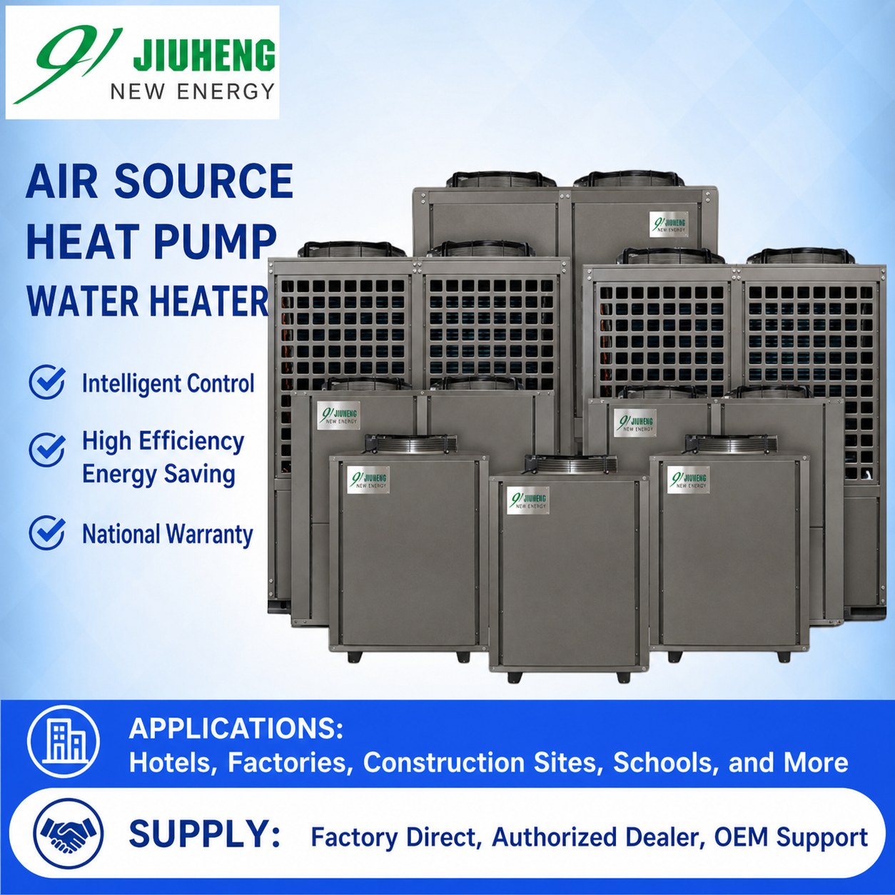 Large Commercial Air Source Heat Pump Water Heater 1