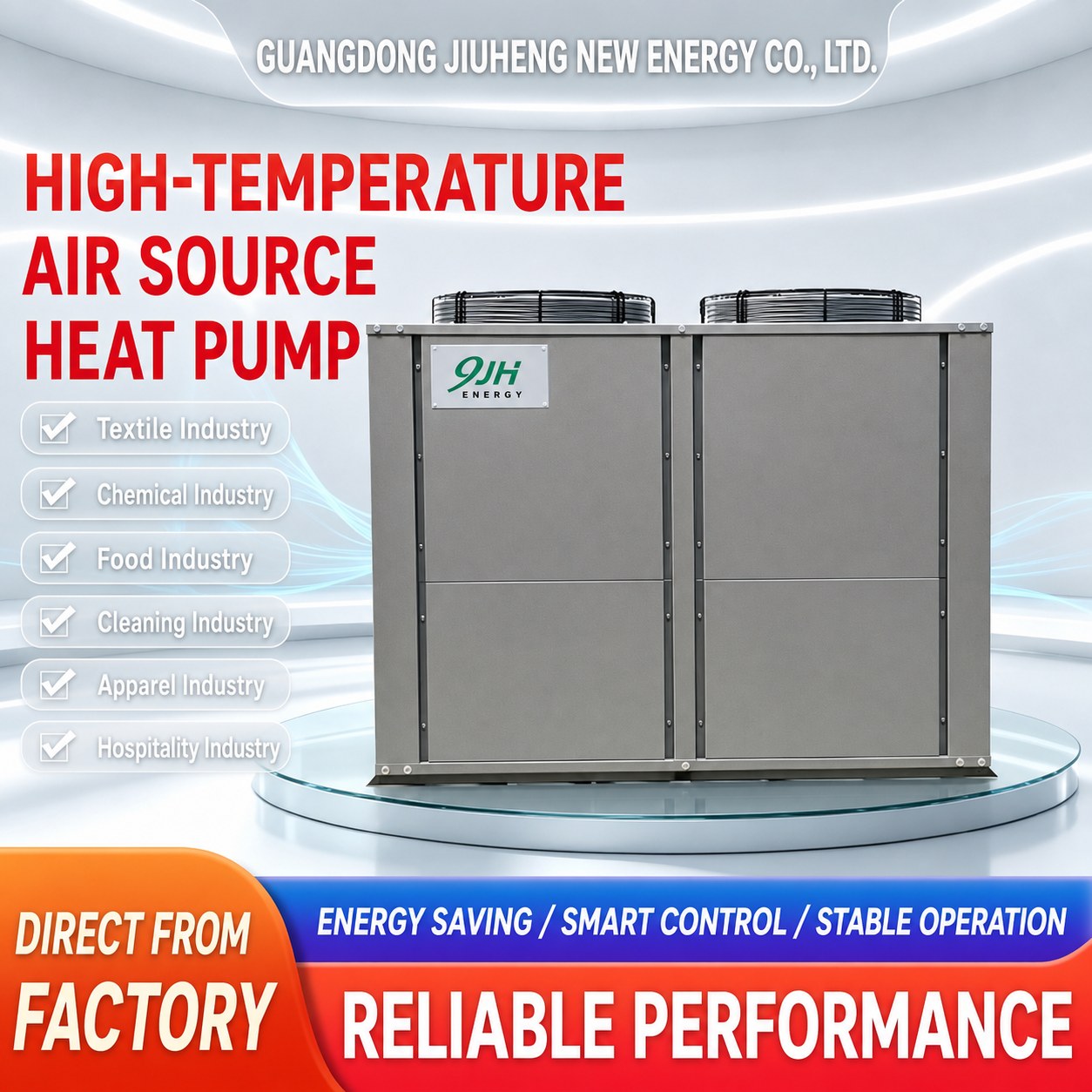 High-Temperature Commercial Air Source Heat Pump Heating Unit 2