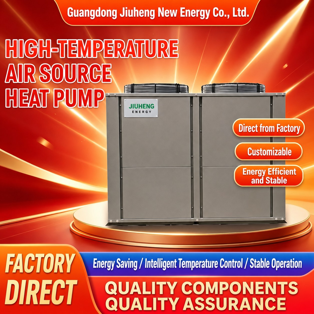 High-Temperature Commercial Air Source Heat Pump Heating Unit 1