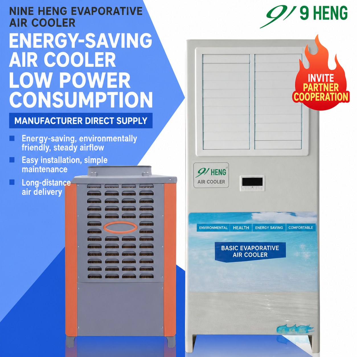 Commercial Industrial Evaporative Air Cooler for Factories and Workshops 2