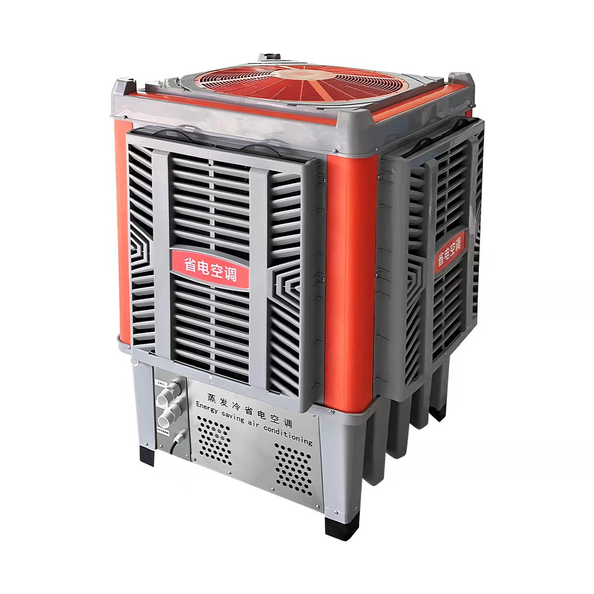 Industrial Energy-Saving Evaporative Cooling Outdoor Unit 5