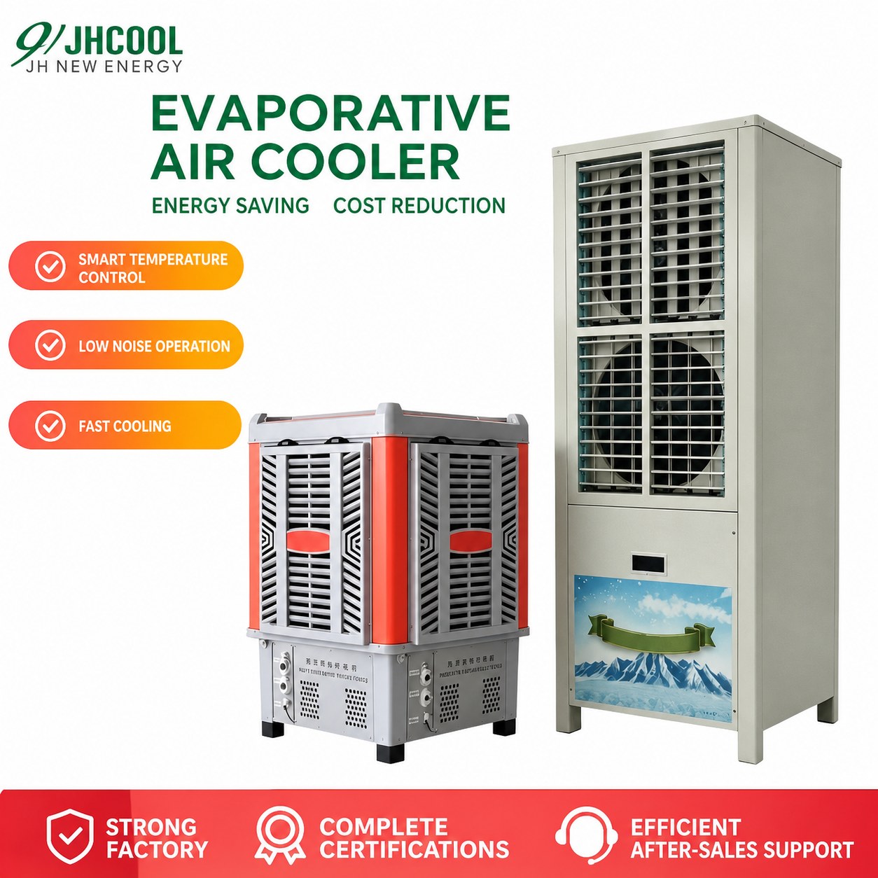Dual-Fan High-Airflow Industrial Evaporative Cooling Air Conditioner 1
