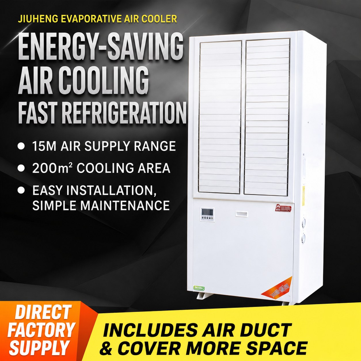 Commercial Industrial Evaporative Air Cooler for Factories and Workshops 1