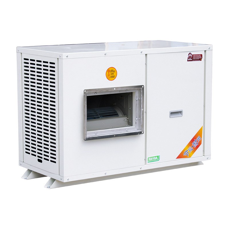 Vertical Energy-Saving Evaporative Air Cooler for Industrial Workshops 5