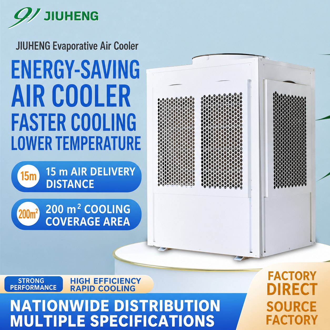 Vertical Energy-Saving Evaporative Air Cooler for Industrial Workshops 1