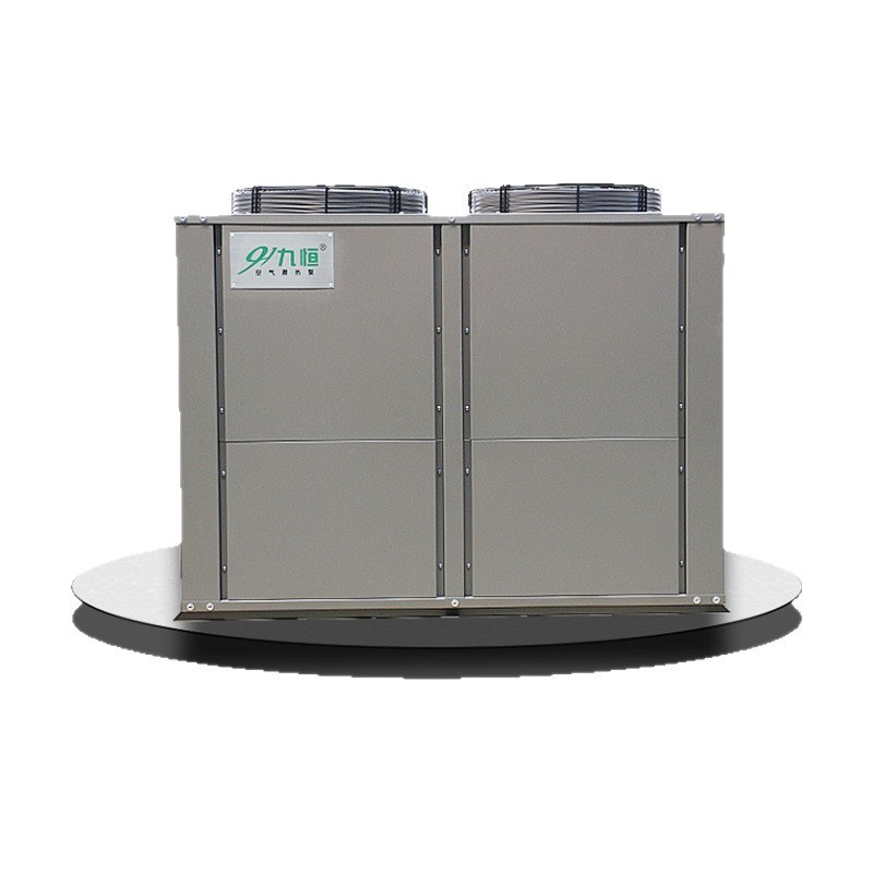 High-Temperature Commercial Air Source Heat Pump Heating Unit 5