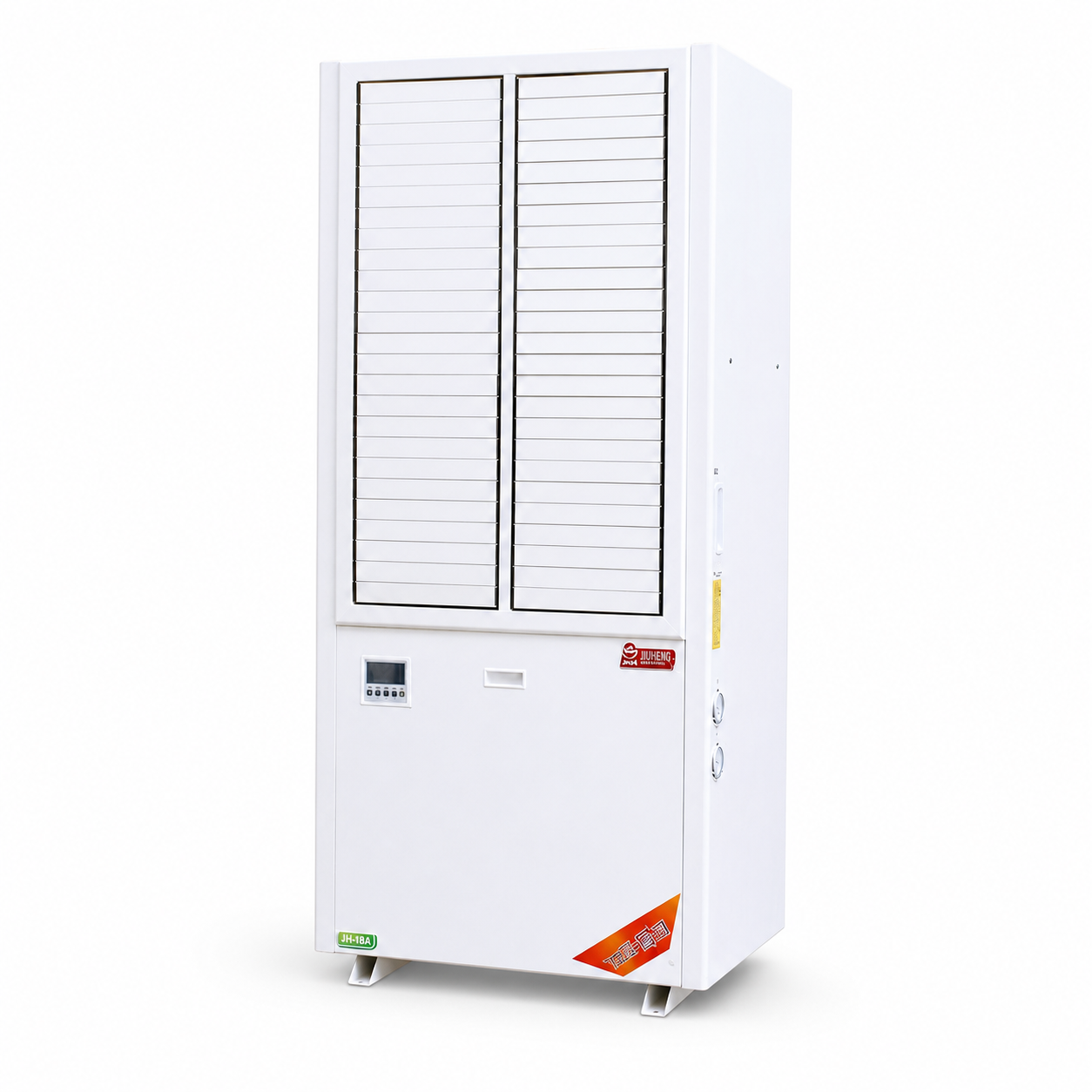 Commercial Industrial Evaporative Air Cooler for Factories and Workshops on white background