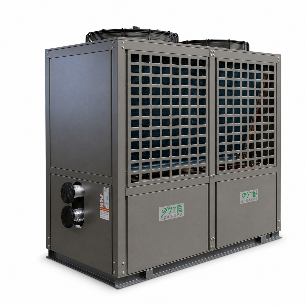 Precision Aquaculture Air Source Heat Pump for Fish and Shrimp Farming on white background